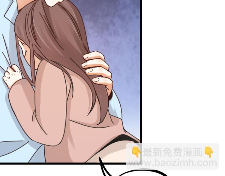 第23话 前方疑似有情敌(1/2)-第25话