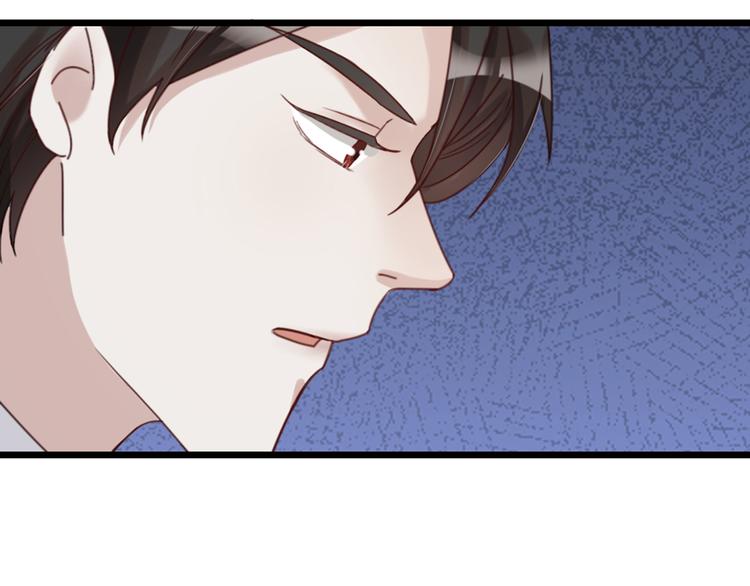 第23话 前方疑似有情敌(1/2)-第25话