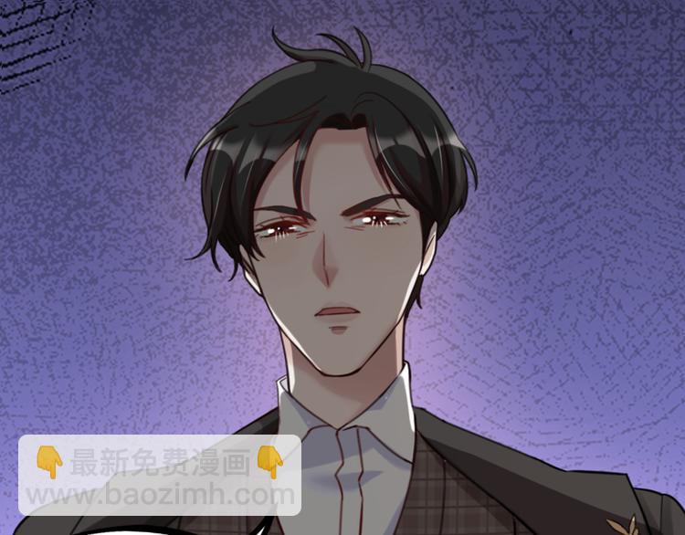 第23话 前方疑似有情敌(1/2)-第25话