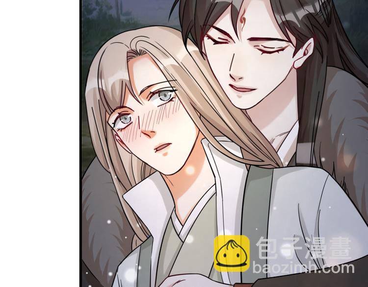 第25话 鬼王的名字(1/2)-第27话