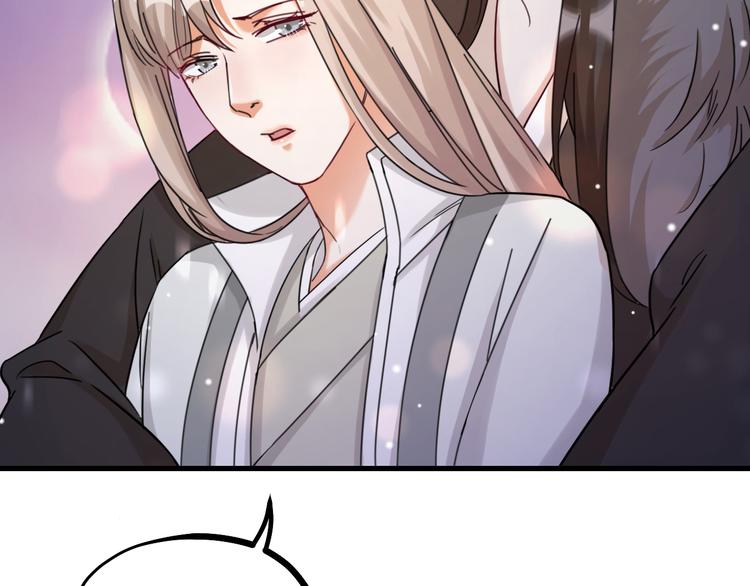 第25话 鬼王的名字(1/2)-第27话