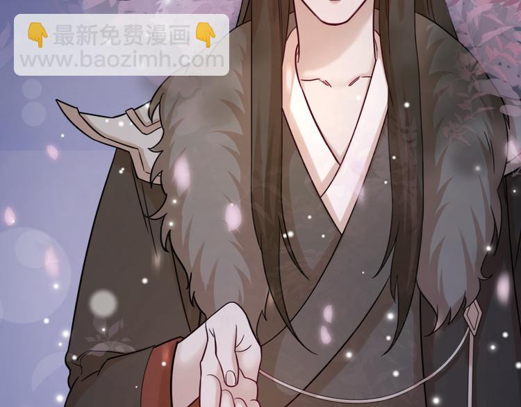 第25话 鬼王的名字(1/2)-第27话