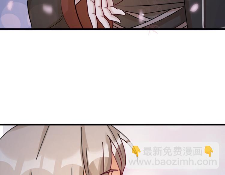 第25话 鬼王的名字(1/2)-第27话