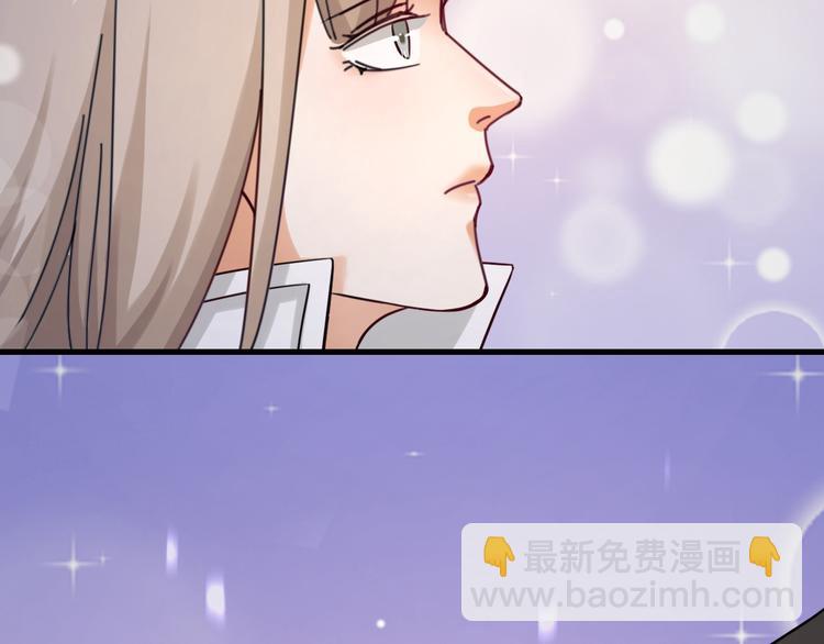 第25话 鬼王的名字(1/2)-第27话