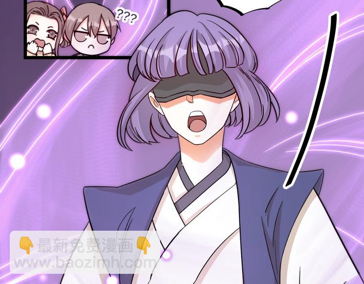 第25话 鬼王的名字(1/2)-第27话