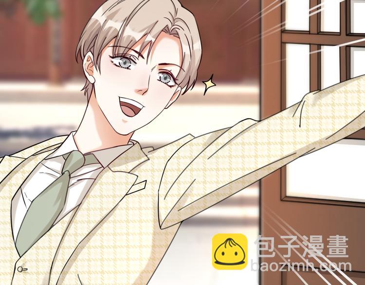 第25话 鬼王的名字(1/2)-第27话