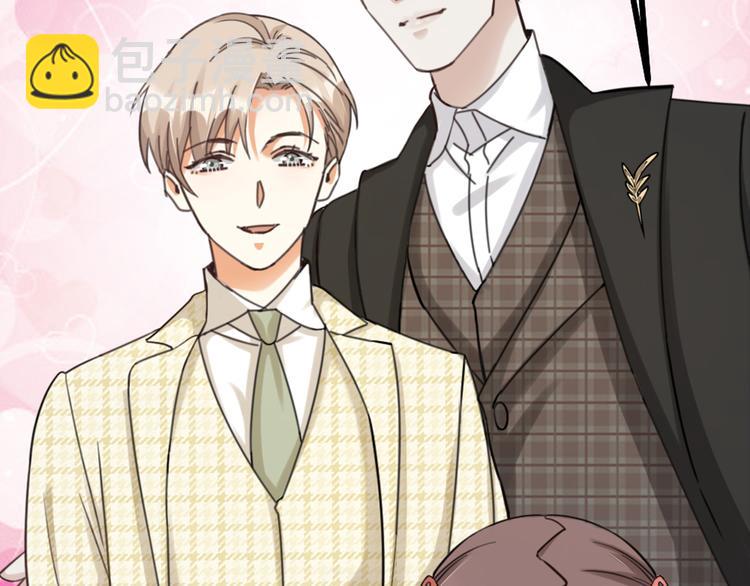 第27话 他是我的(1/3)-第29话