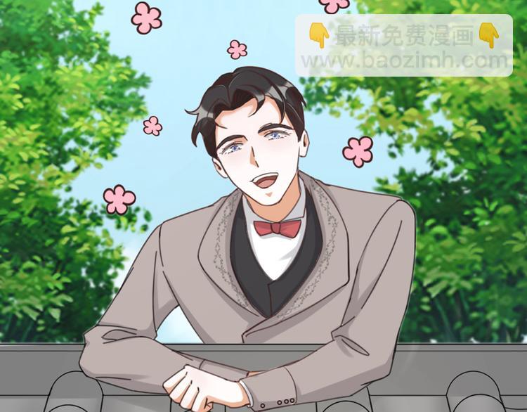 第27话 他是我的(1/3)-第29话