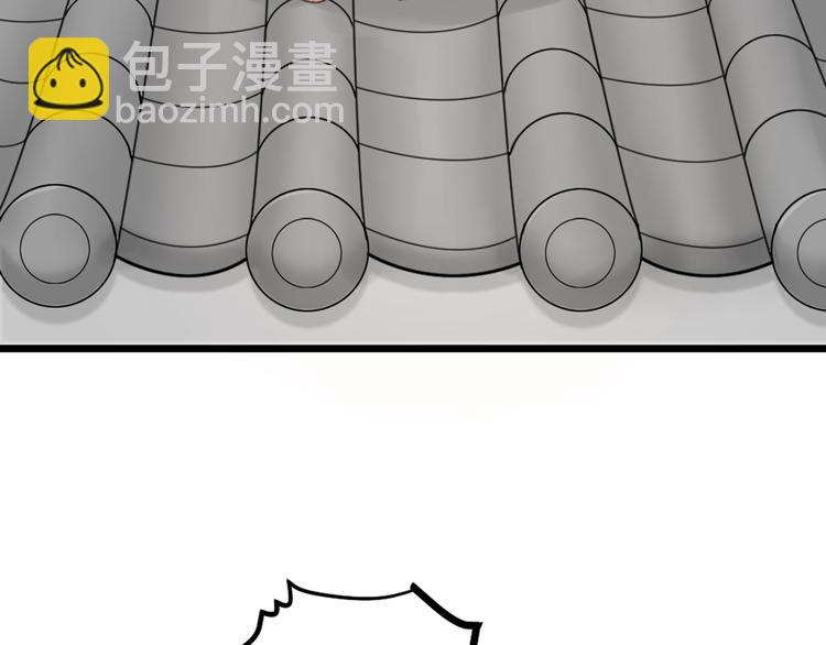 第27话 他是我的(1/3)-第29话