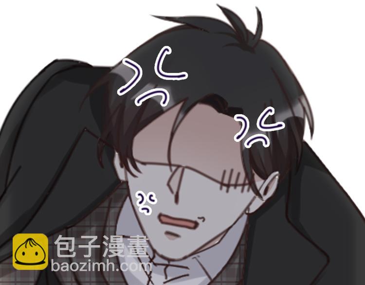 第27话 他是我的(1/3)-第29话