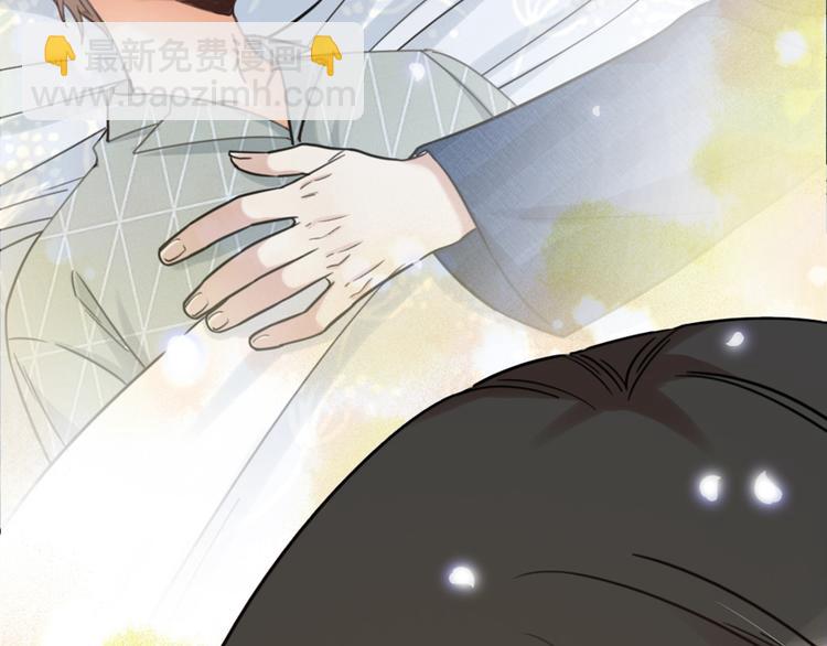 第27话 他是我的(1/3)-第29话