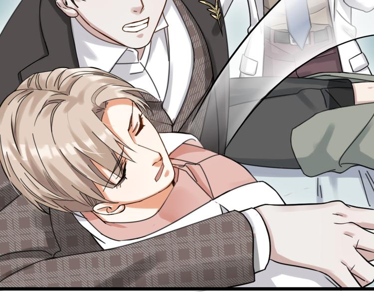 第29话 有妖怪？！(1/3)-第31话