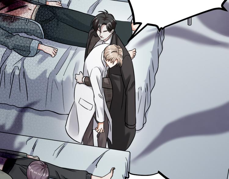 第29话 有妖怪？！(1/3)-第31话