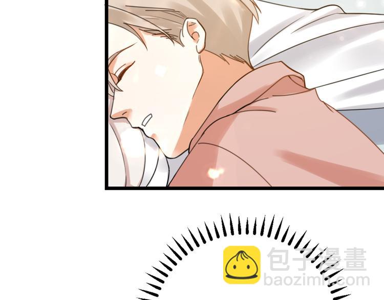 第29话 有妖怪？！(1/3)-第31话