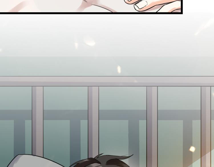 第29话 有妖怪？！(1/3)-第31话