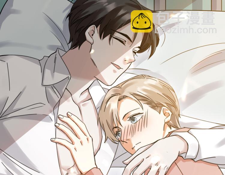 第29话 有妖怪？！(1/3)-第31话