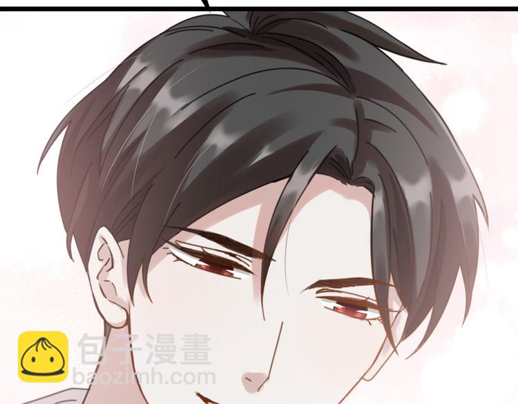 第29话 有妖怪？！(1/3)-第31话