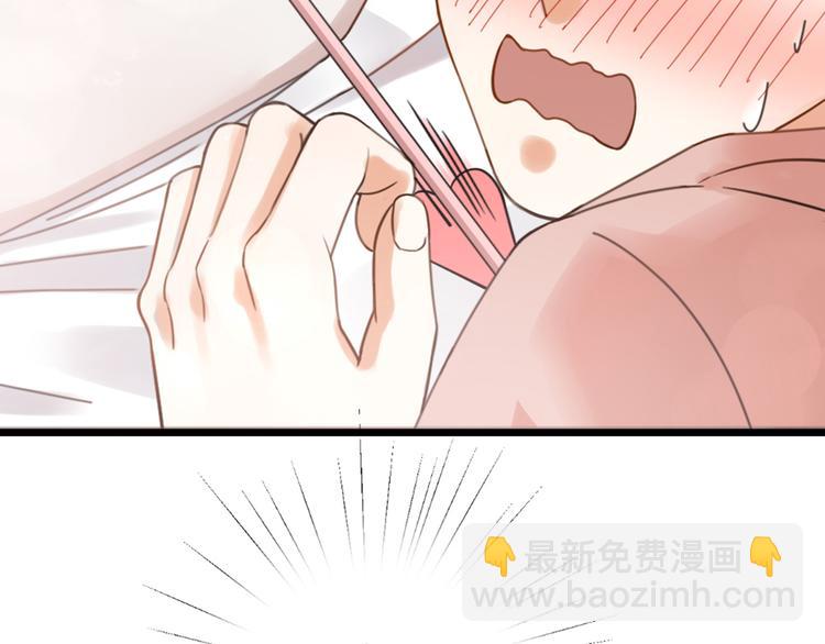 第29话 有妖怪？！(1/3)-第31话