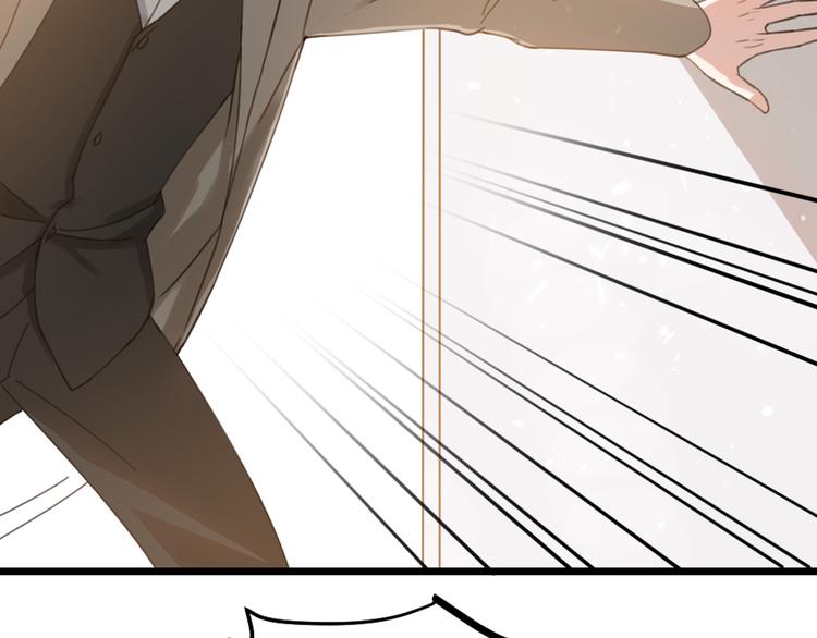 第29话 有妖怪？！(1/3)-第31话