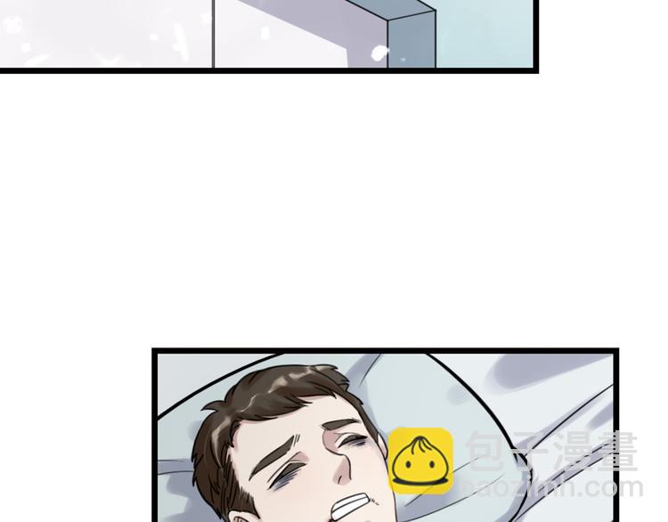 第29话 有妖怪？！(1/3)-第31话