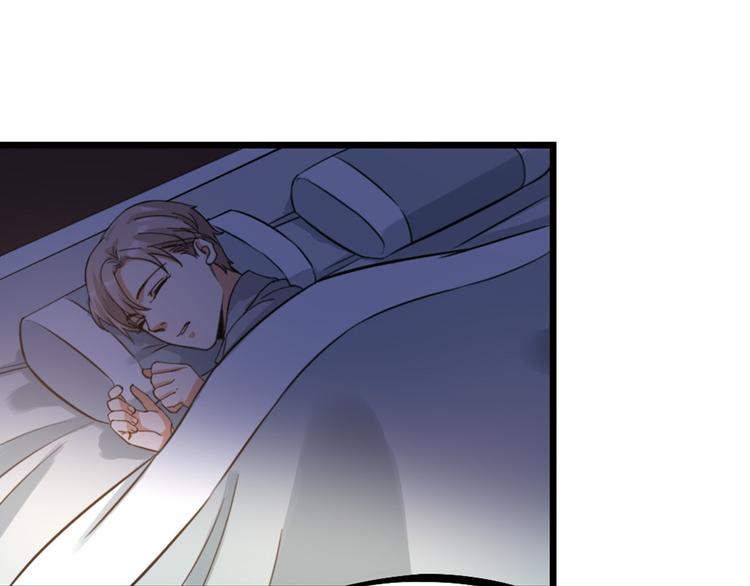 第31话 鸿门宴(1/3)-第33话