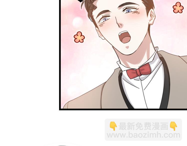 第31话 鸿门宴(1/3)-第33话