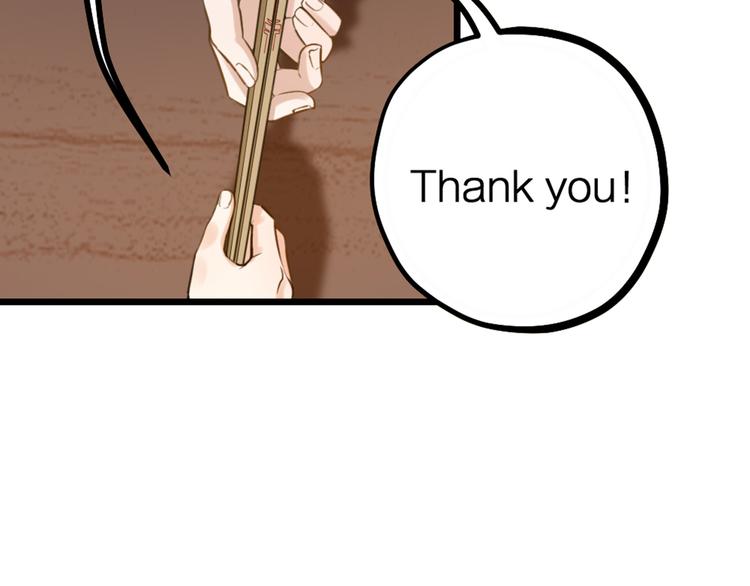 第31话 鸿门宴(1/3)-第33话