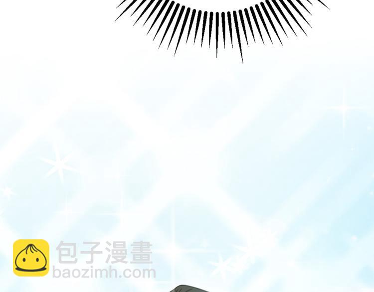 第31话 鸿门宴(1/3)-第33话