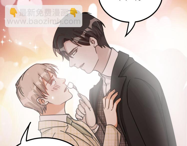 第33话 当面对质(1/3)-第35话