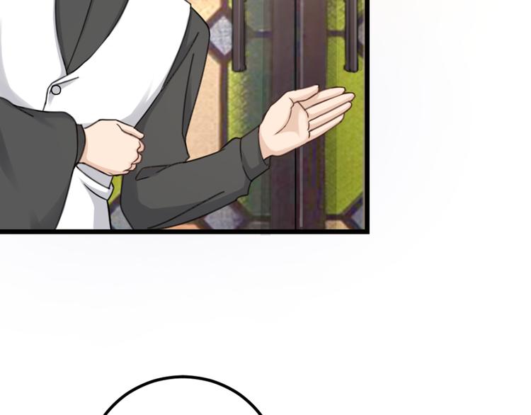 第33话 当面对质(1/3)-第35话