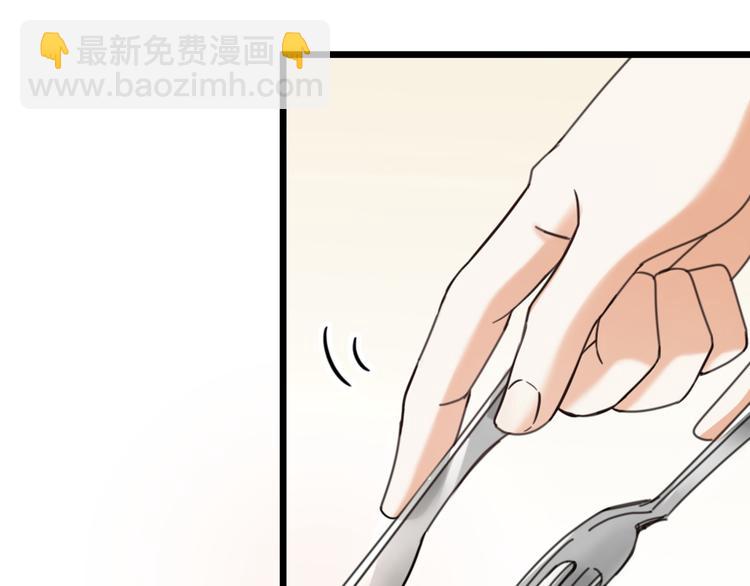 第33话 当面对质(1/3)-第35话