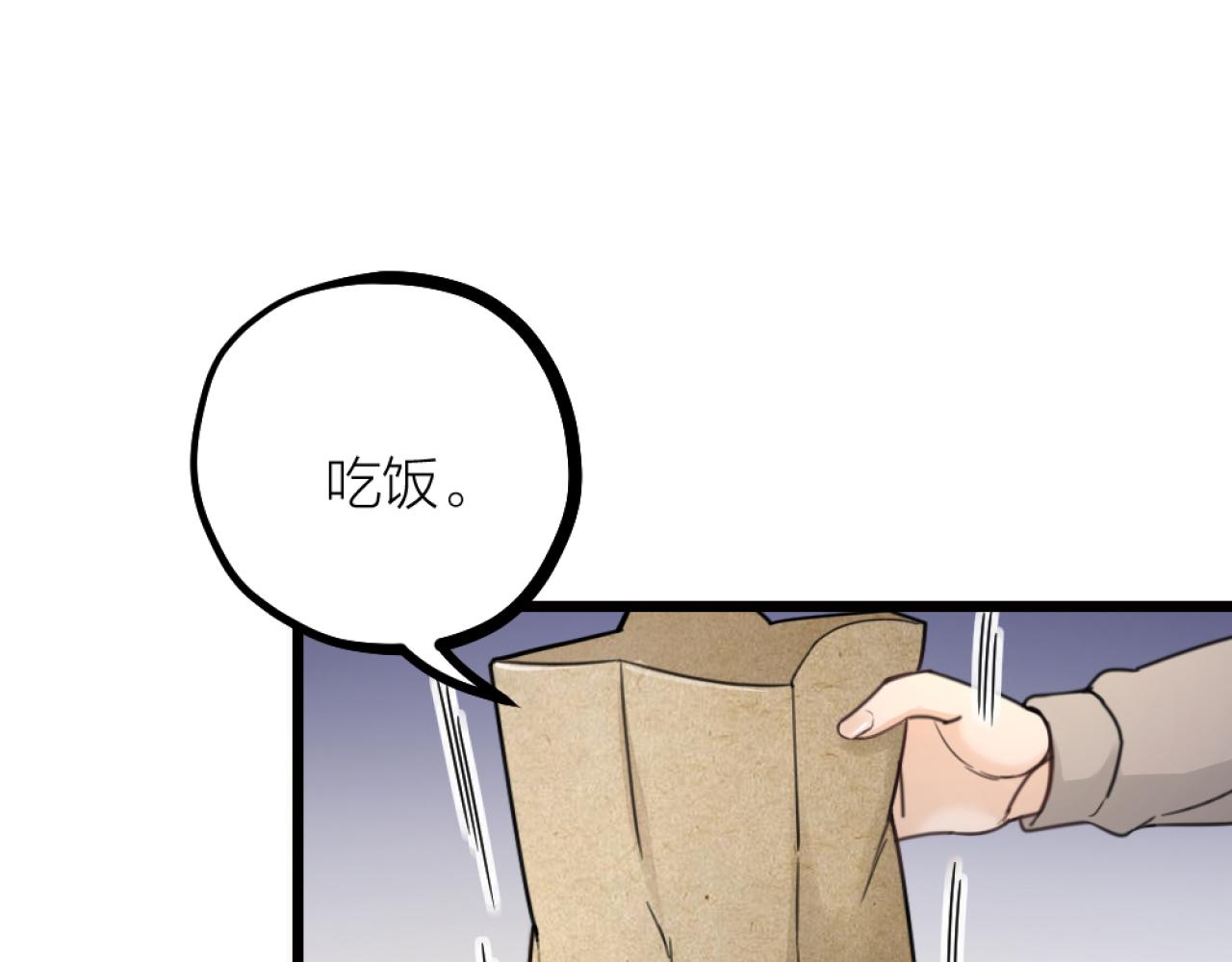 第35话 要变身了(1/3)-第37话