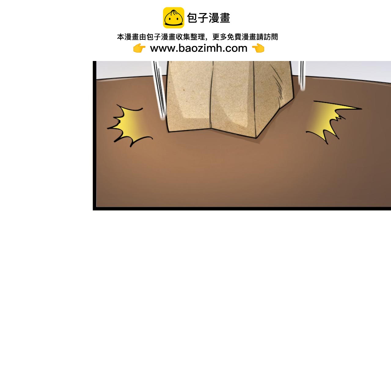 第35话 要变身了(1/3)-第37话