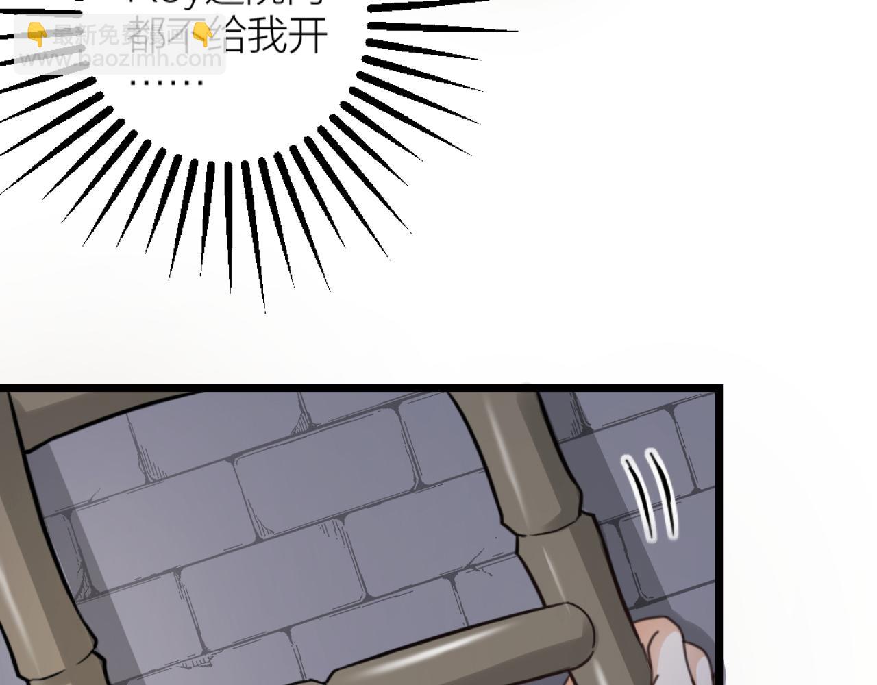 第35话 要变身了(1/3)-第37话