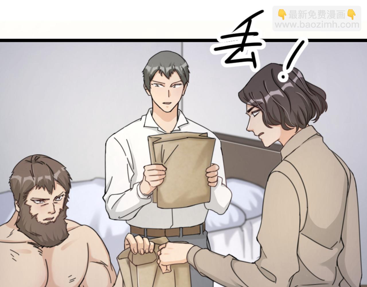 第35话 要变身了(1/3)-第37话