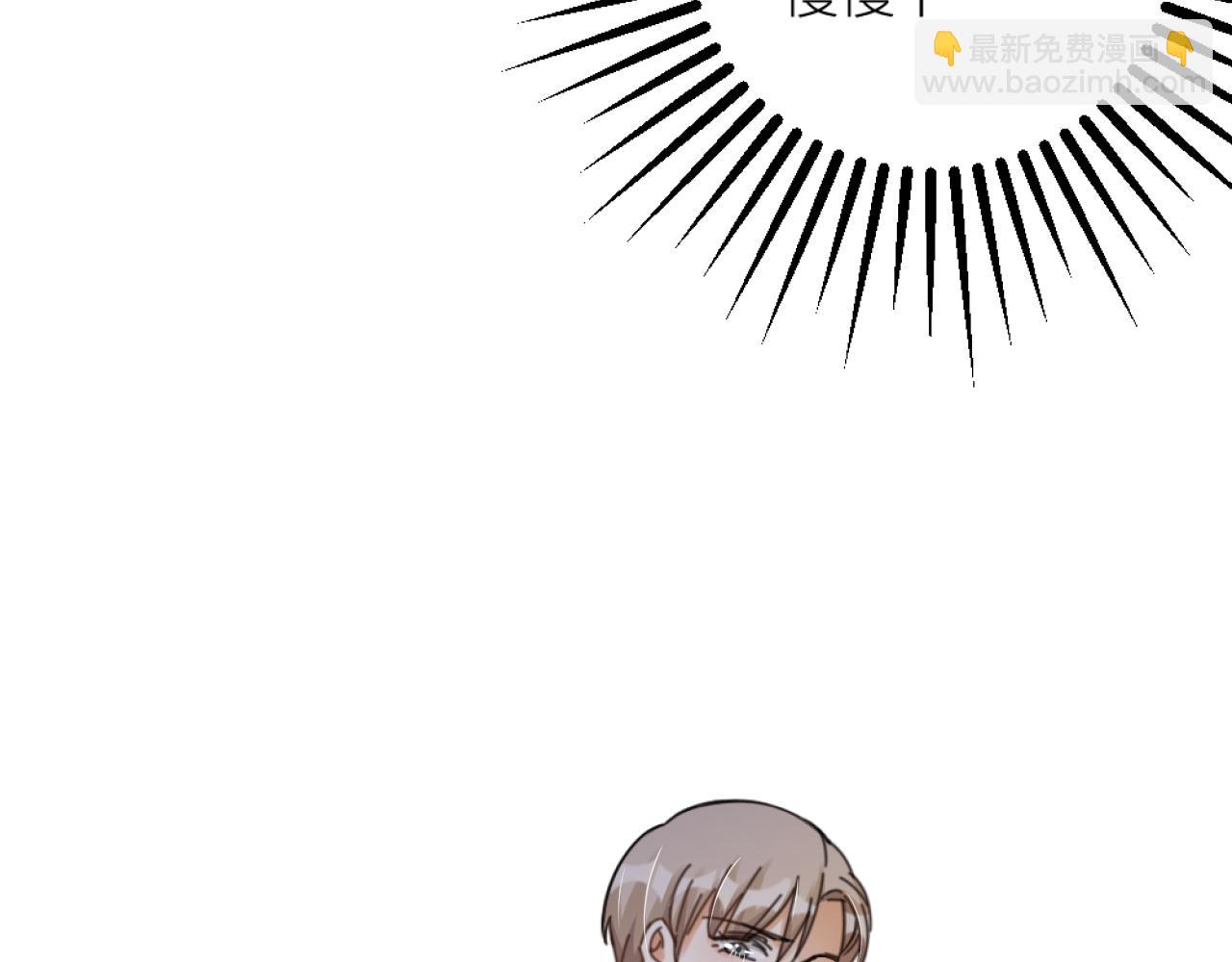 第35话 要变身了(1/3)-第37话