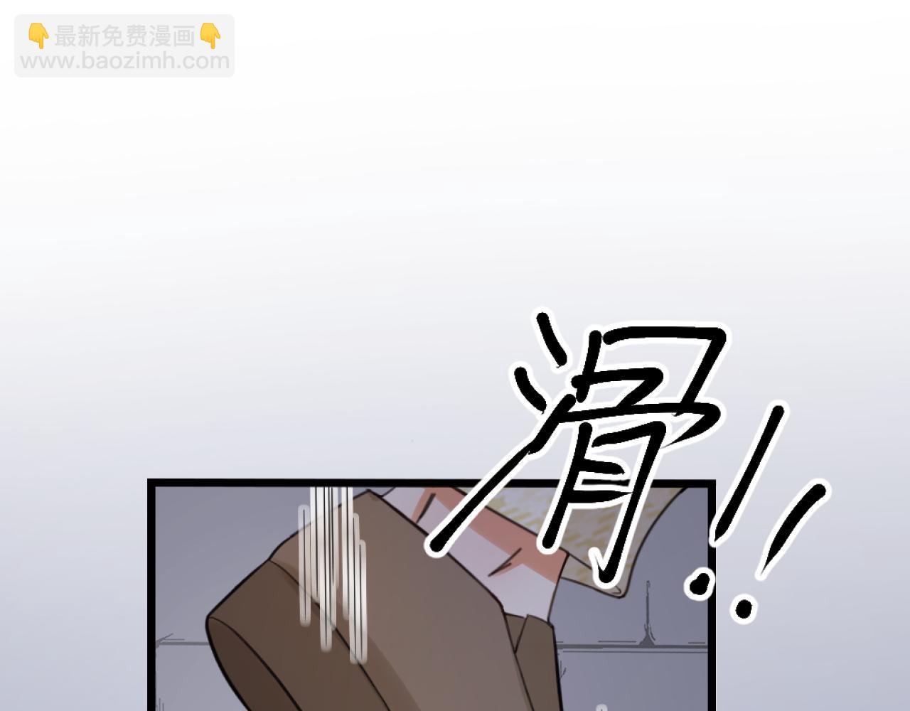 第35话 要变身了(1/3)-第37话