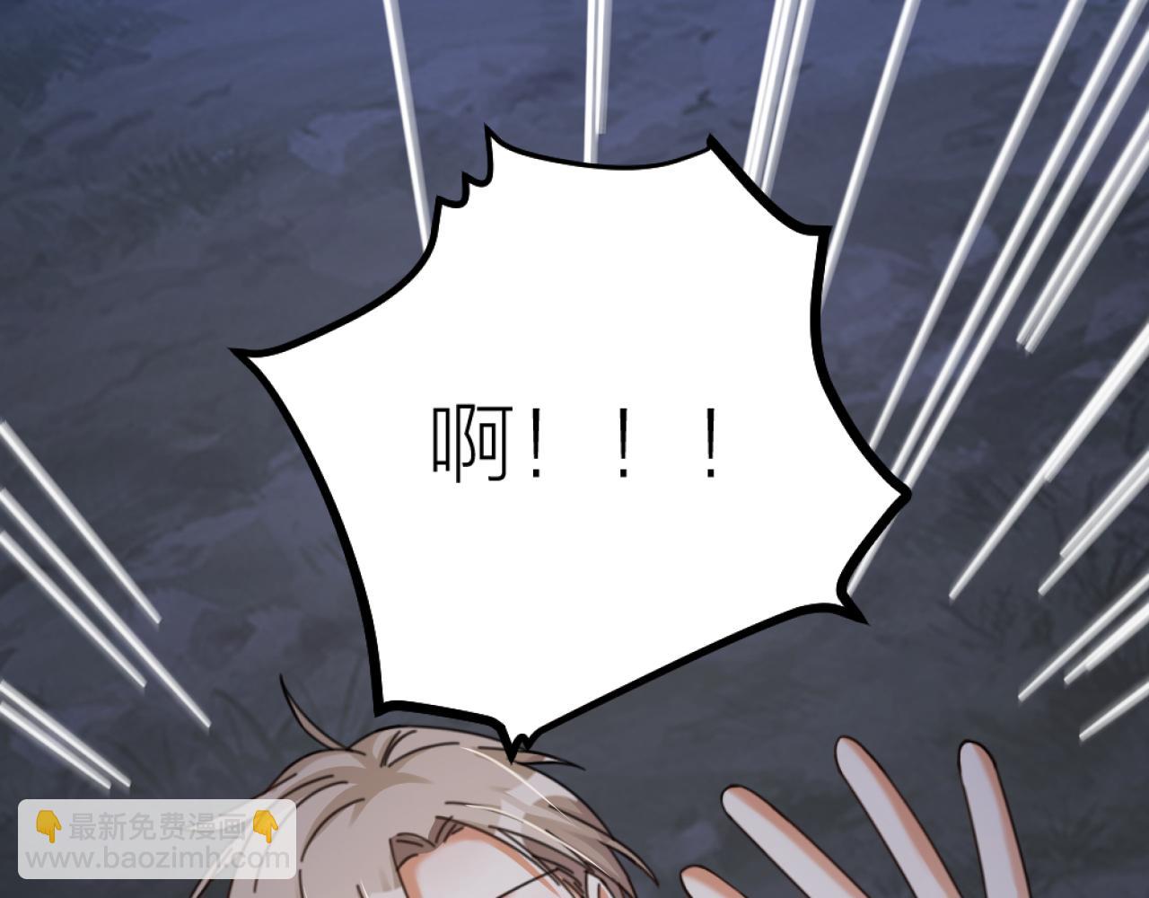 第35话 要变身了(1/3)-第37话