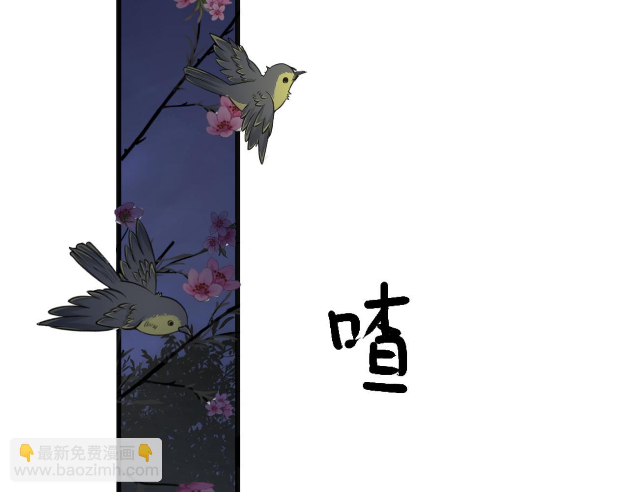 第35话 要变身了(1/3)-第37话