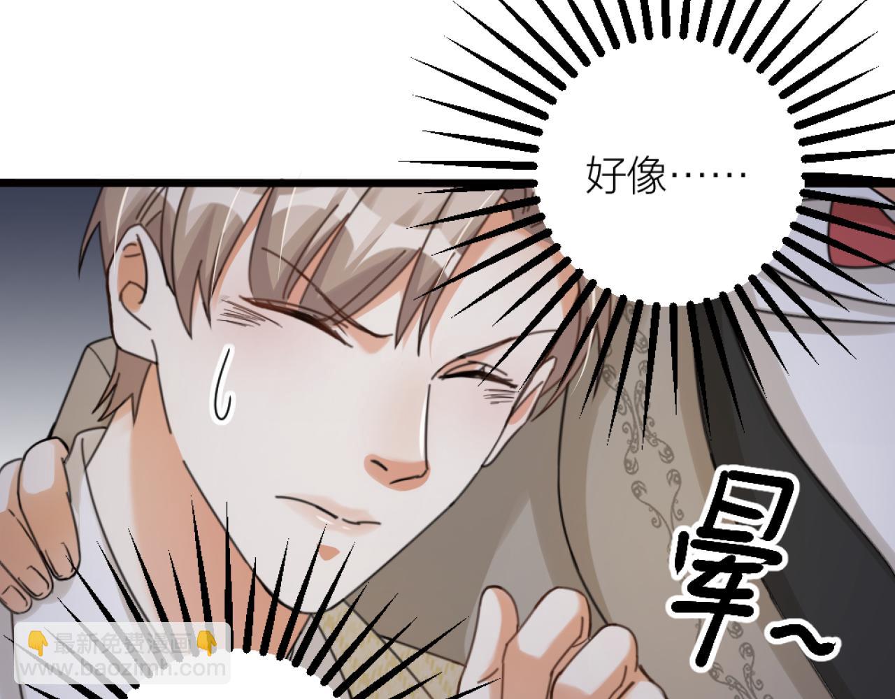 第35话 要变身了(1/3)-第37话