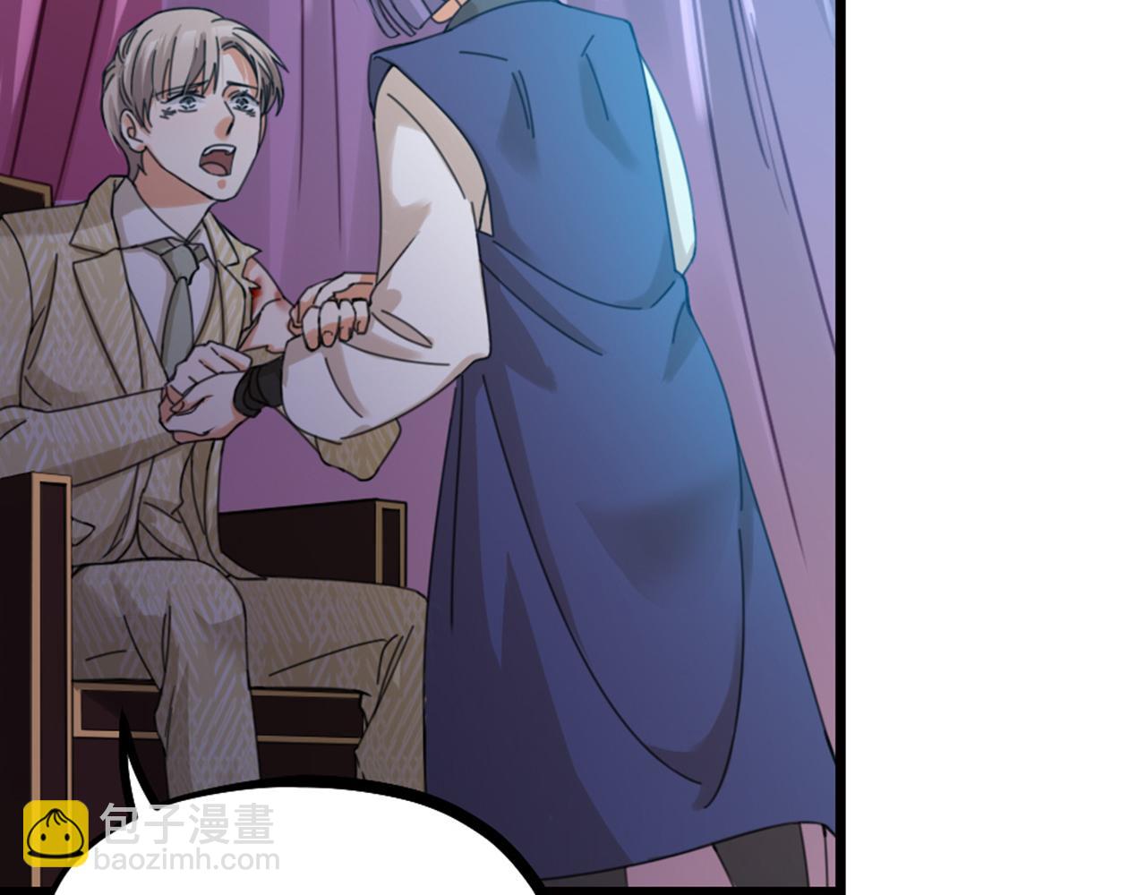 第37话 因祸得福(1/2)-第39话