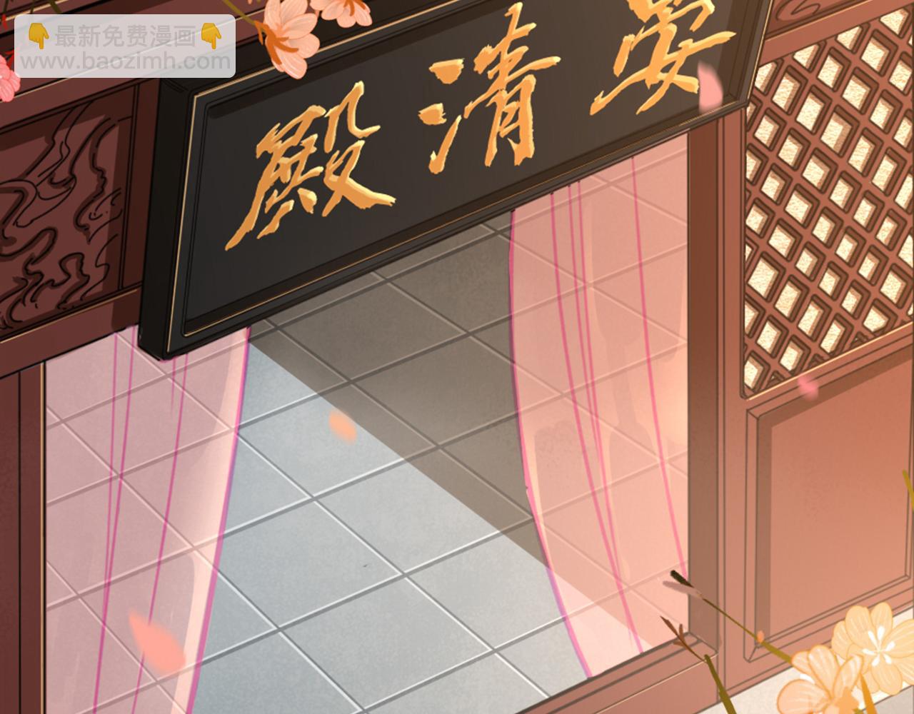 第39话 浴室追逐战(1/2)-第41话