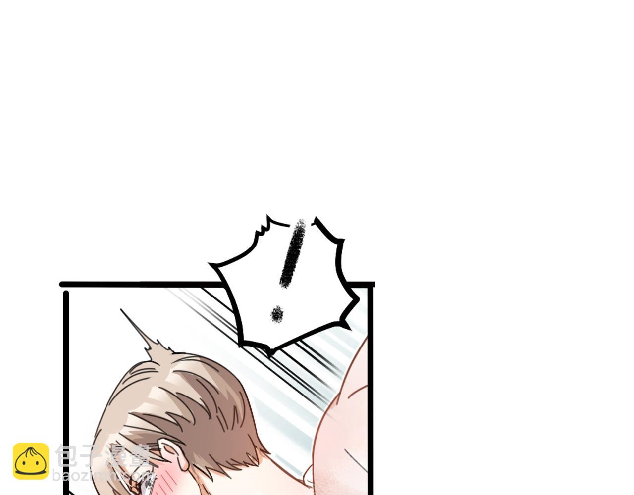 第39话 浴室追逐战(1/2)-第41话