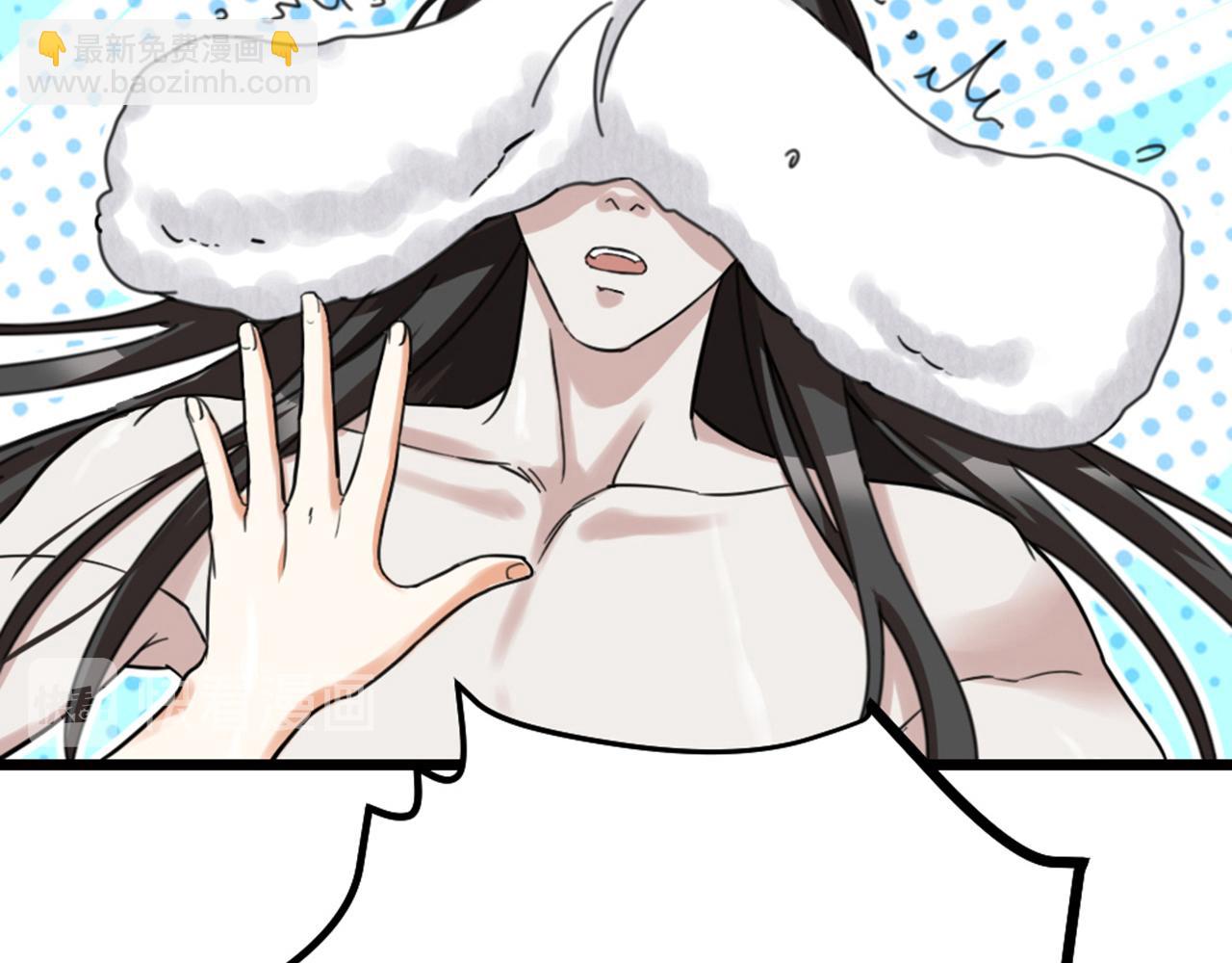 第39话 浴室追逐战(1/2)-第41话