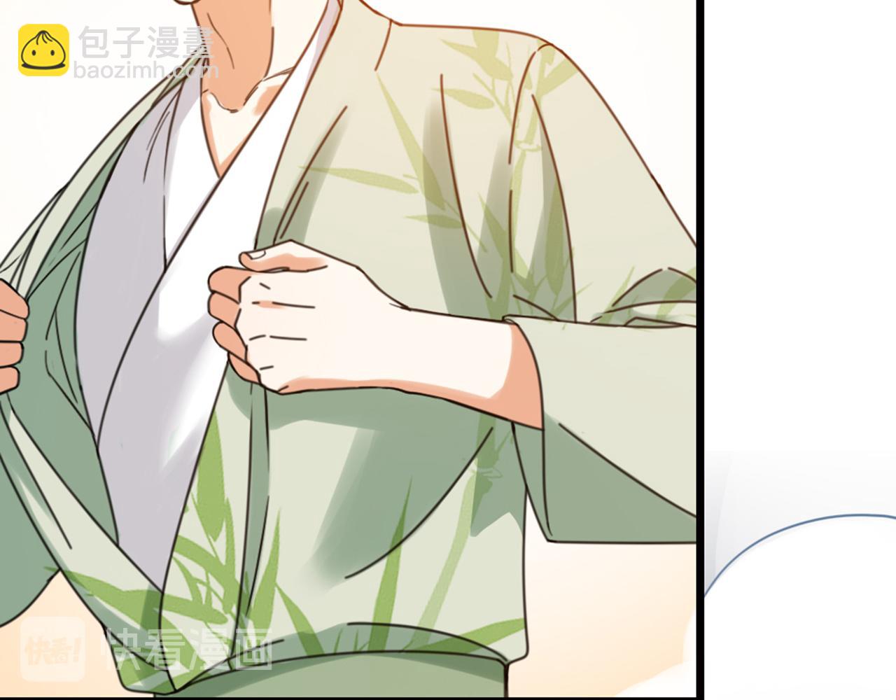 第39话 浴室追逐战(1/2)-第41话