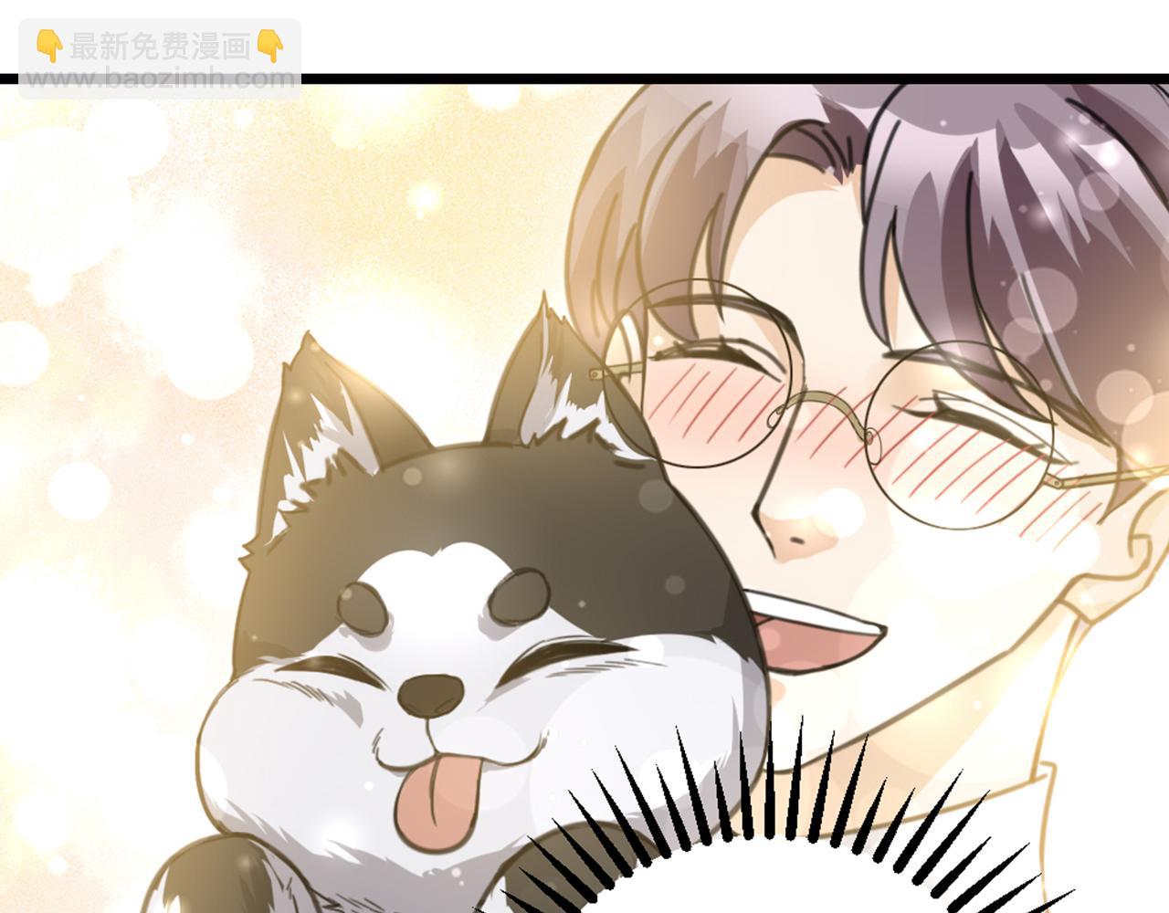 第41话 隐藏的狼狈(1/2)-第43话