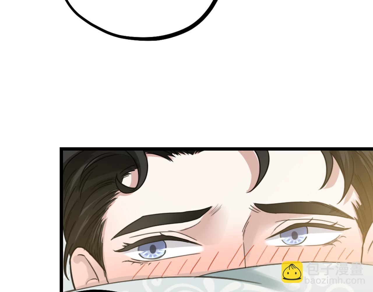 第41话 隐藏的狼狈(1/2)-第43话