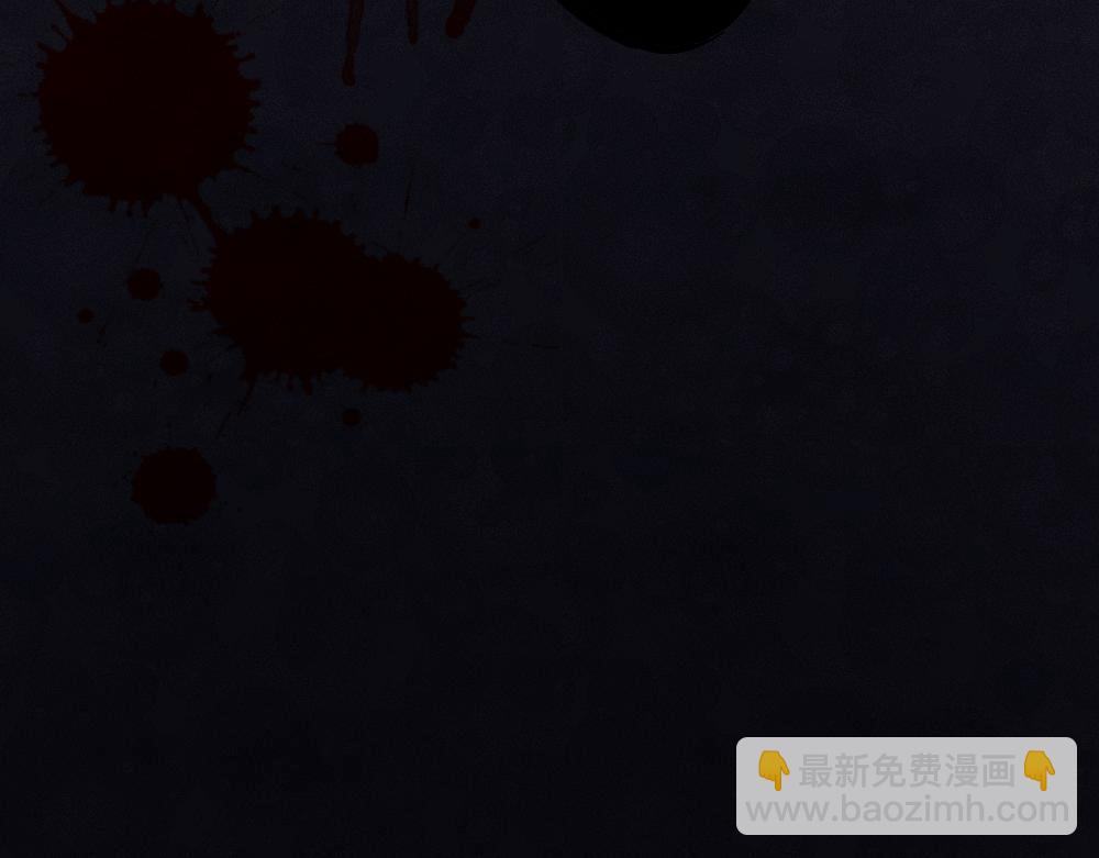 第41话 隐藏的狼狈(1/2)-第43话