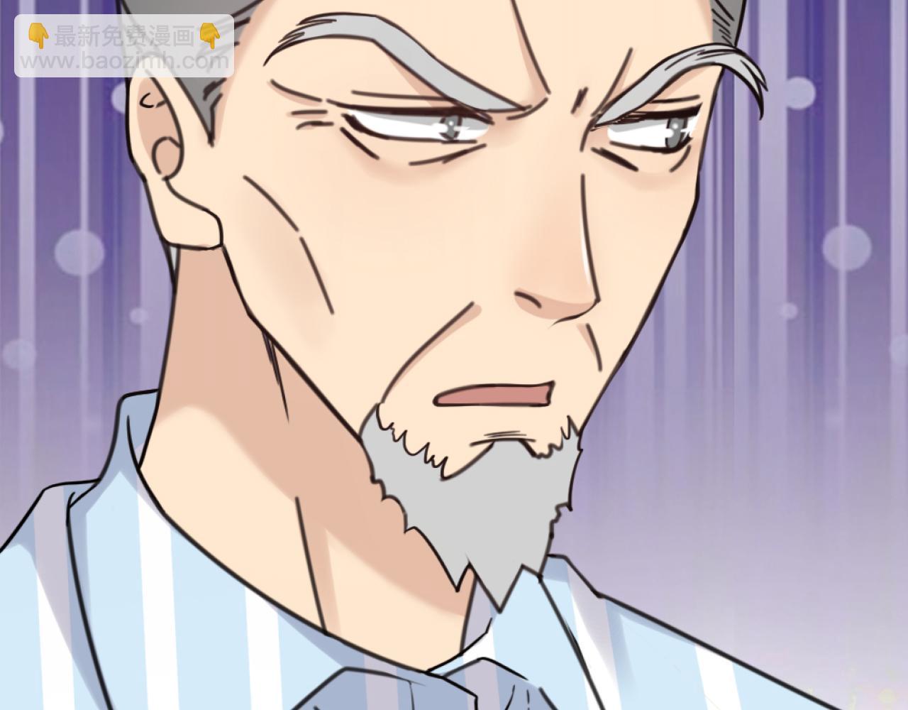 第45话  找上门聊天(1/3)-第47话