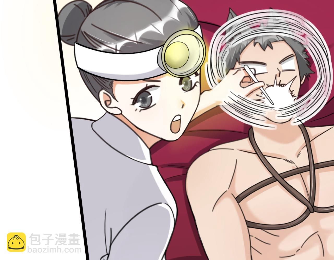 第45话  找上门聊天(1/3)-第47话